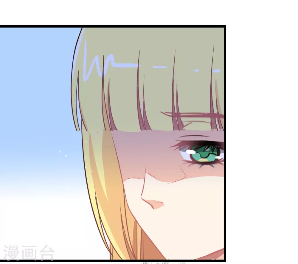 第97话-第98话