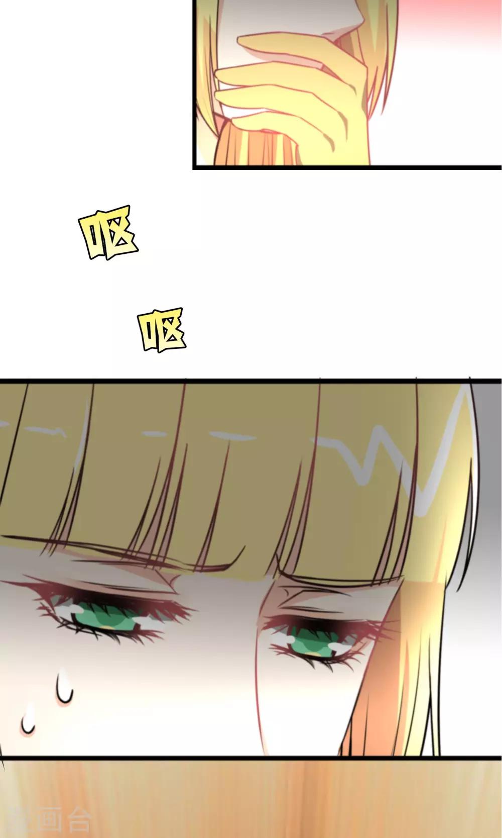 第99话-第100话