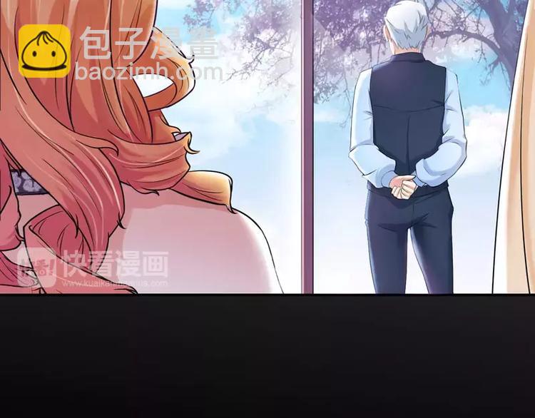 第2话 不是姐夫是老公(1/2)-第2话