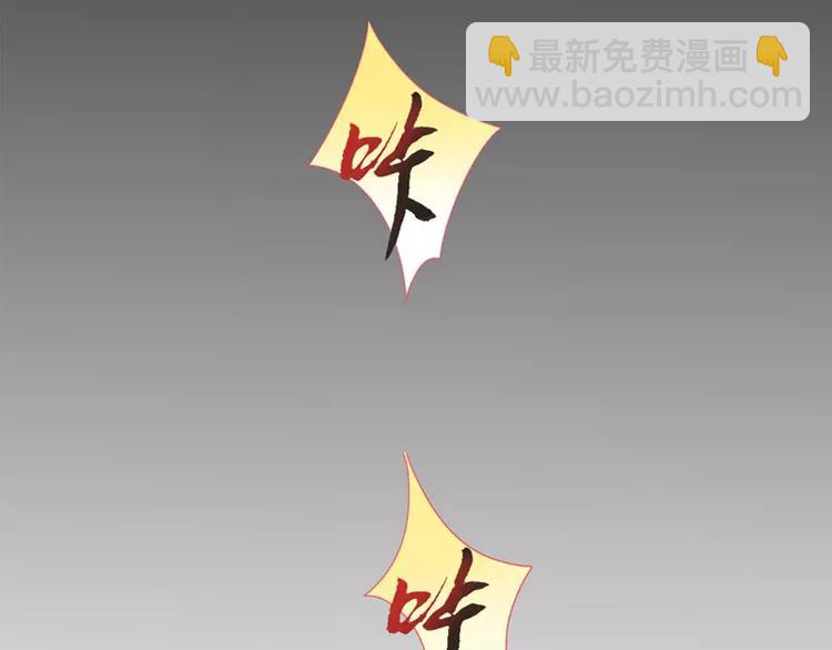 第2话 不是姐夫是老公(1/2)-第2话
