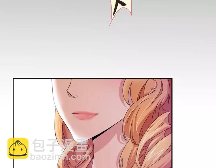 第2话 不是姐夫是老公(1/2)-第2话