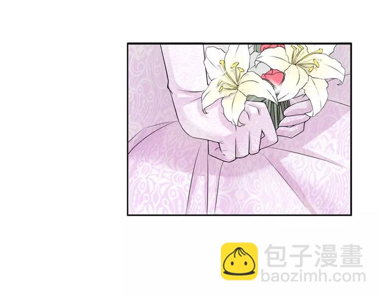 第2话 不是姐夫是老公(1/2)-第2话