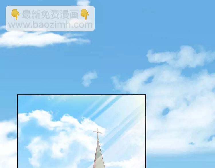 第2话 不是姐夫是老公(1/2)-第2话