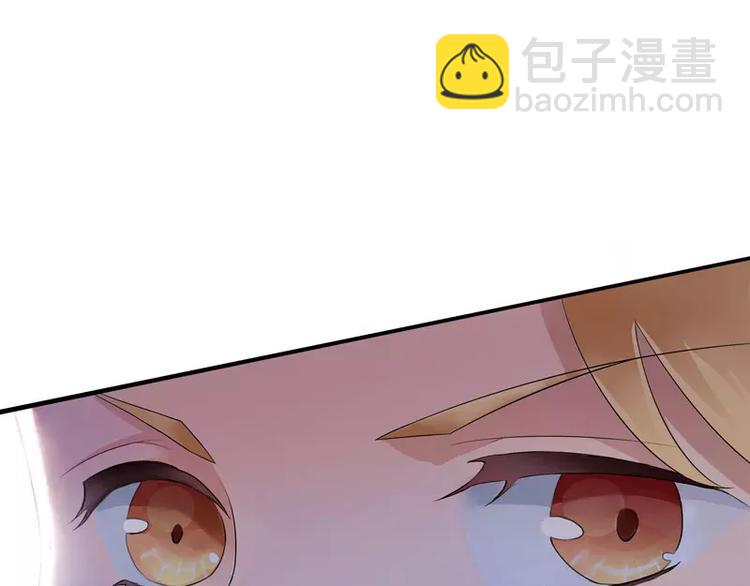 第2话 不是姐夫是老公(1/2)-第2话