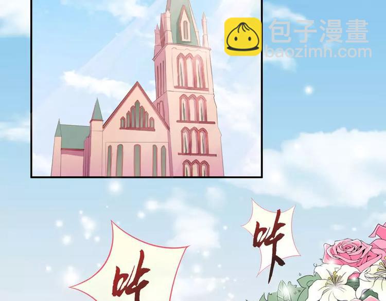 第2话 不是姐夫是老公(1/2)-第2话