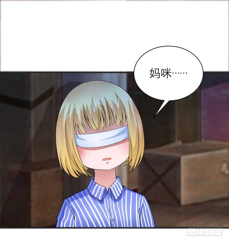 第102话 安安被绑走了！-第102话