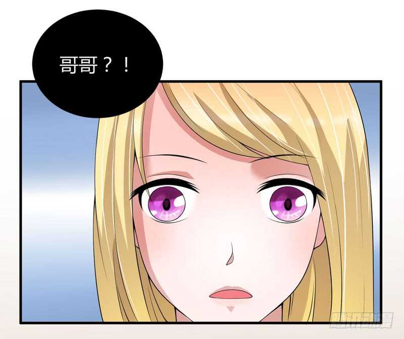 第102话 安安被绑走了！-第102话