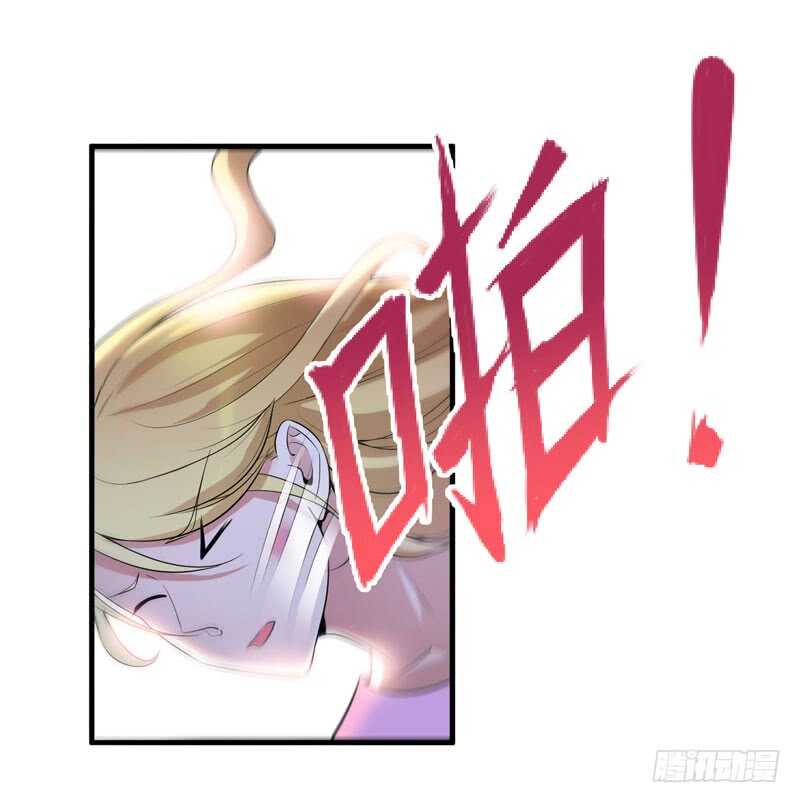 第104话 安安获救！-第104话