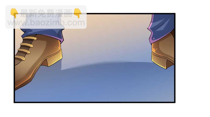 第104话 安安获救！-第104话
