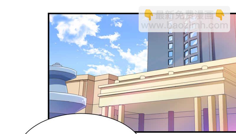 第104话 安安获救！-第104话
