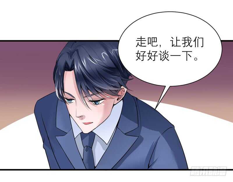 第104话 安安获救！-第104话
