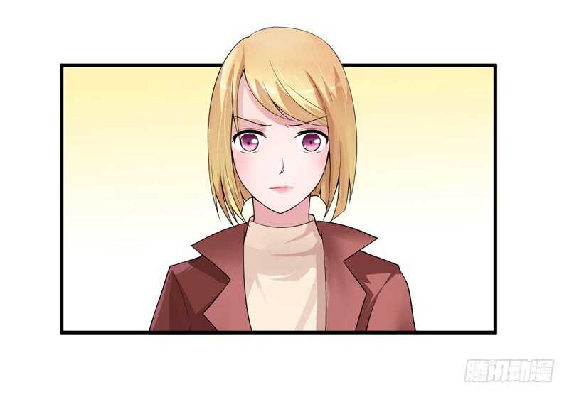 第106话 可我过的一点都不好-第106话