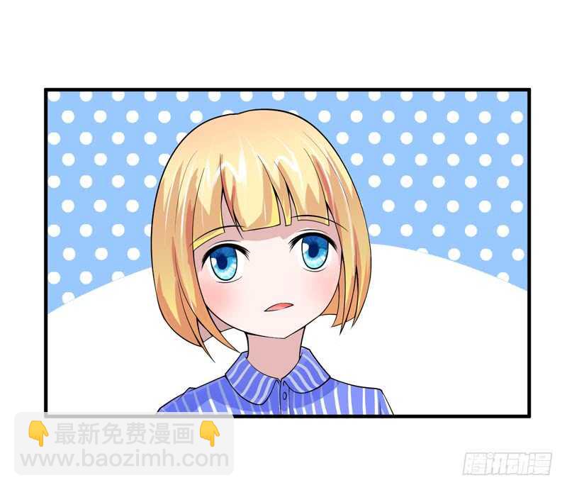 第106话 可我过的一点都不好-第106话