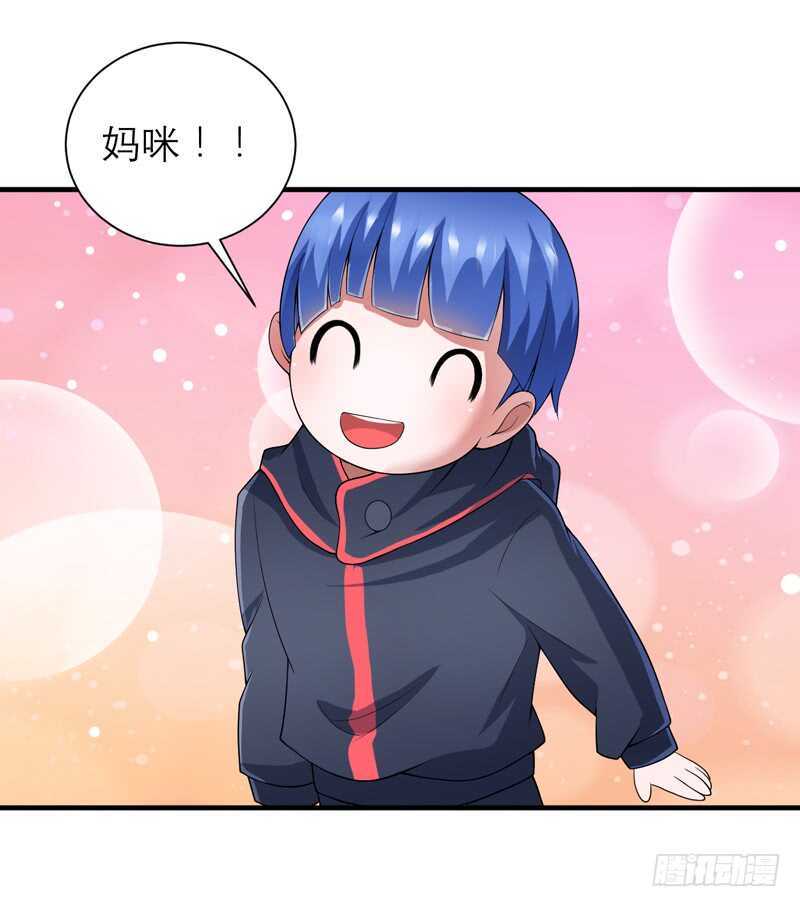 第106话 可我过的一点都不好-第106话