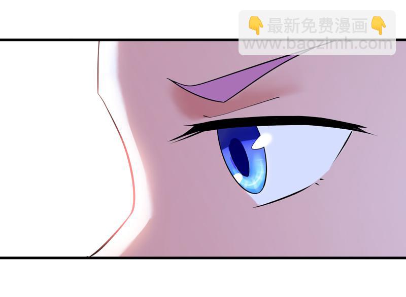 第108话 你和我老婆什么关系(1/2)-第108话
