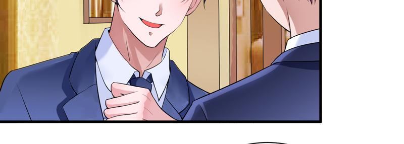 第108话 你和我老婆什么关系(1/2)-第108话