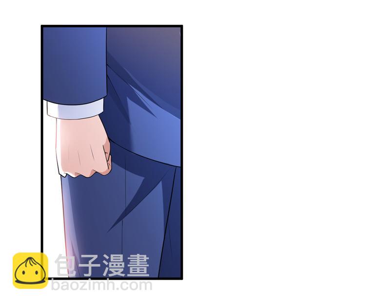 第108话 你和我老婆什么关系(1/2)-第108话