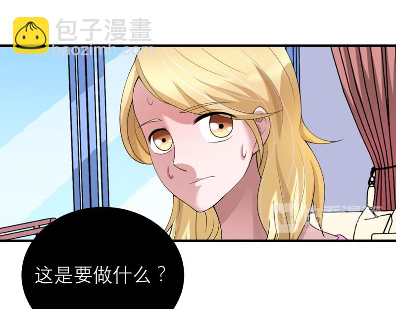 第110话 以后他就是你亲哥哥(1/2)-第110话