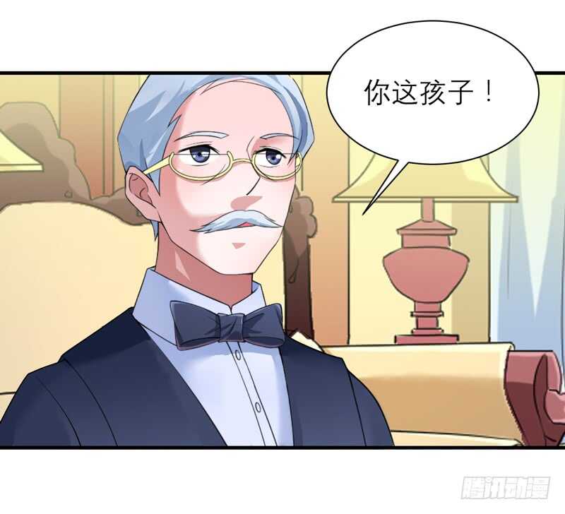 第112话 别墅的竞标会-第112话