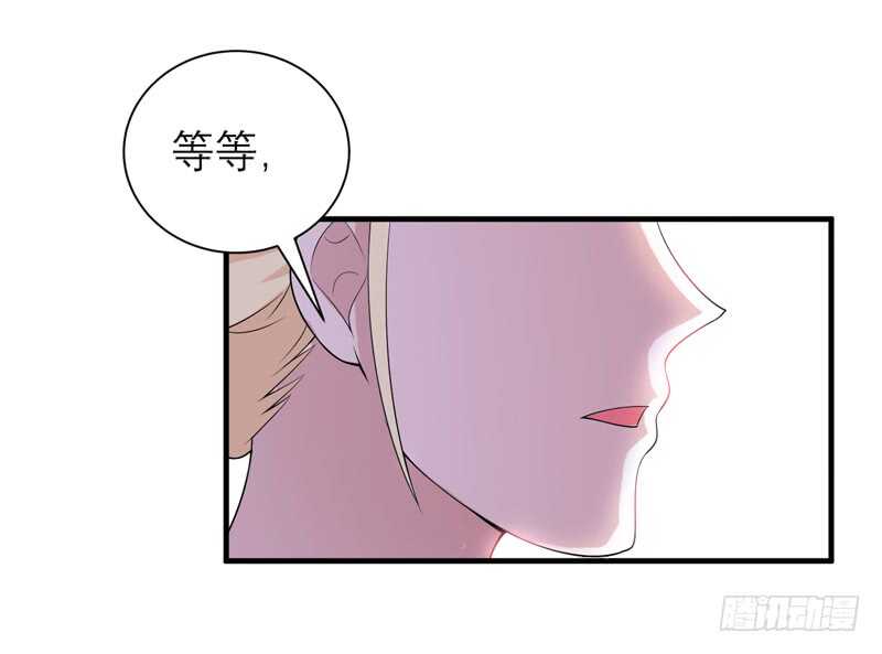 第114话 这是比武招亲吧-第114话