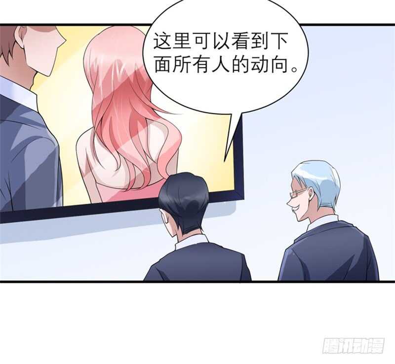 第114话 这是比武招亲吧-第114话