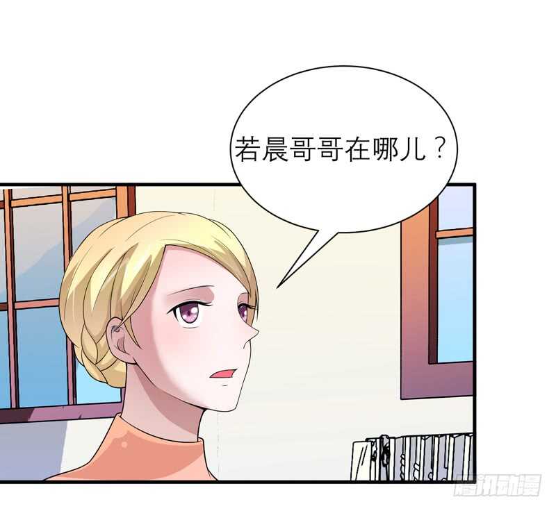 第114话 这是比武招亲吧-第114话