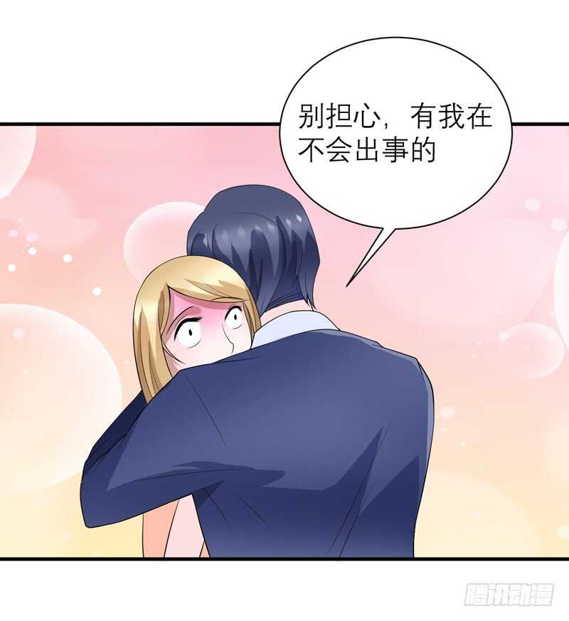 第114话 这是比武招亲吧-第114话