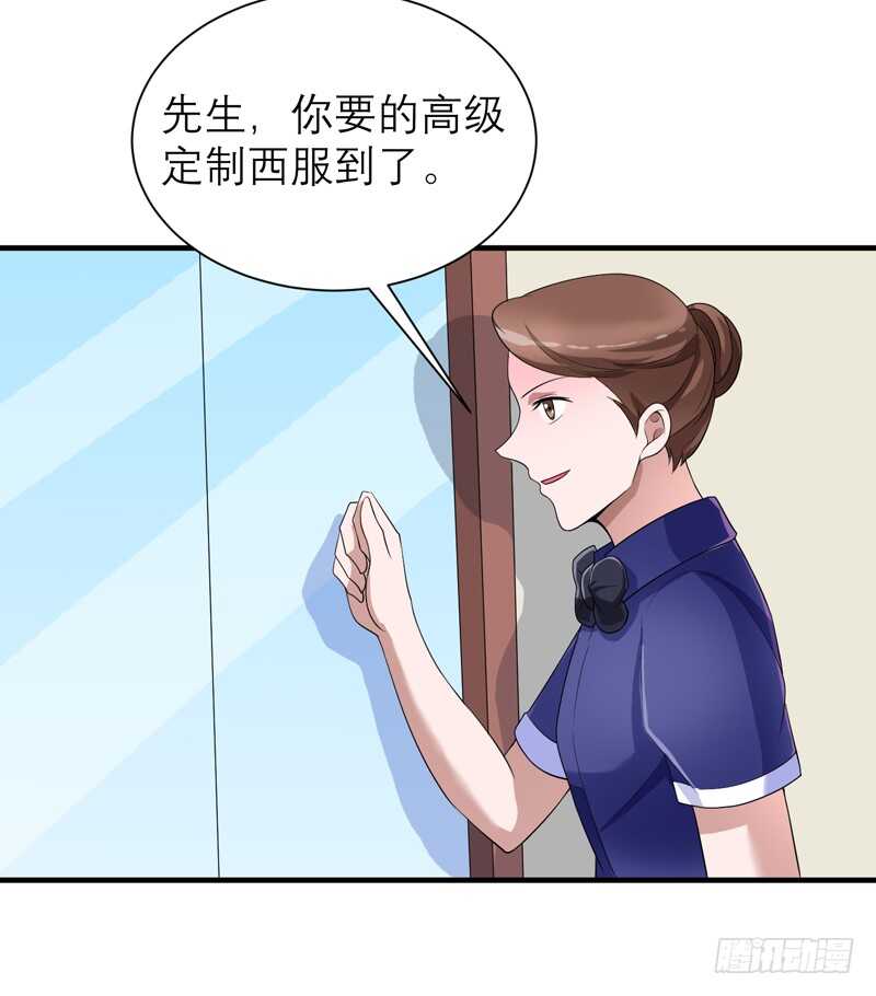 第116话 新的考验-第116话