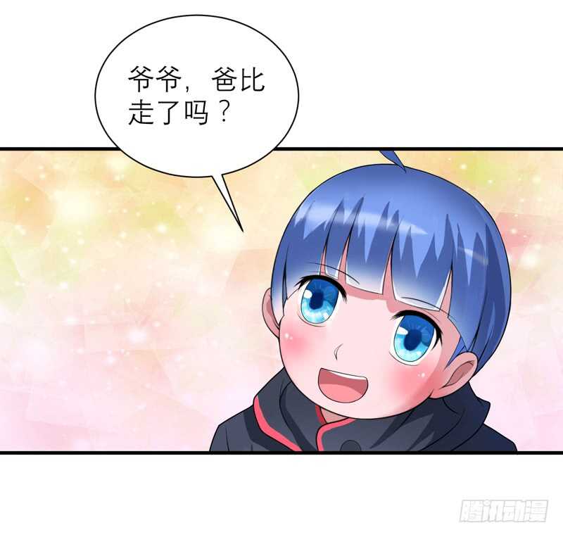 第116话 新的考验-第116话