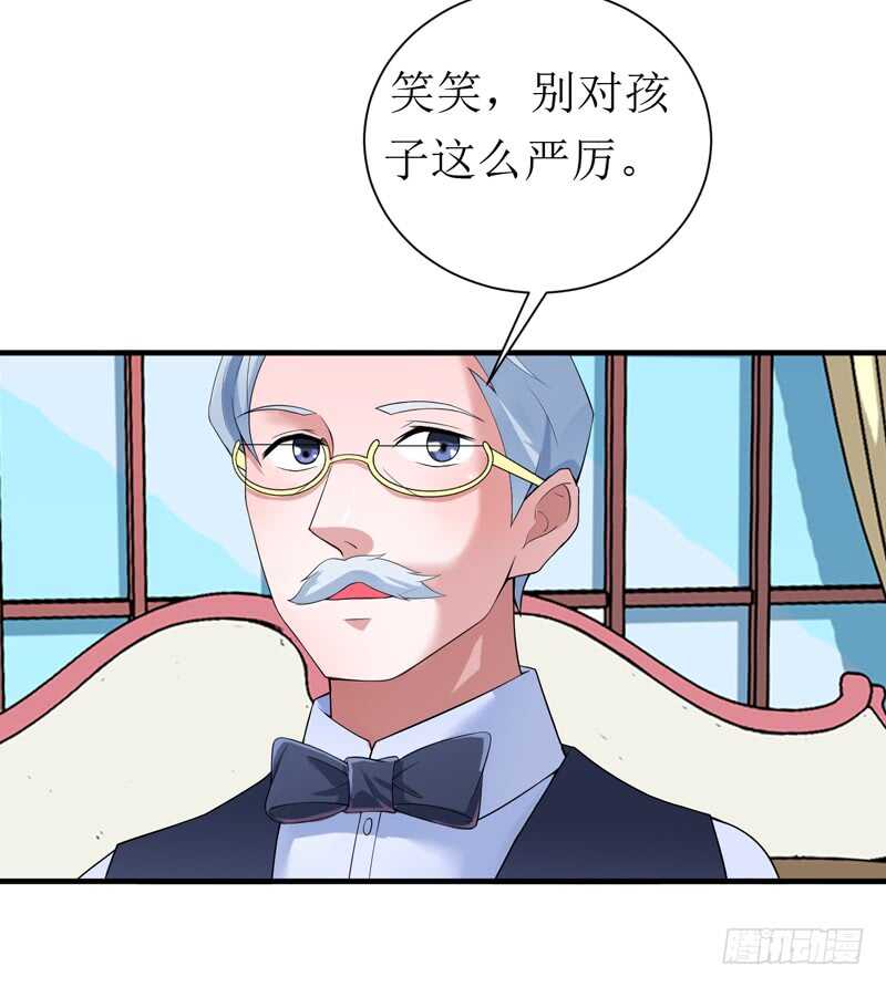 第116话 新的考验-第116话