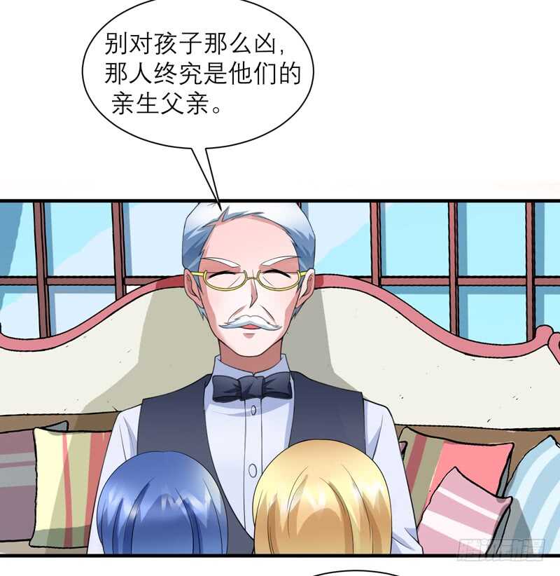 第116话 新的考验-第116话