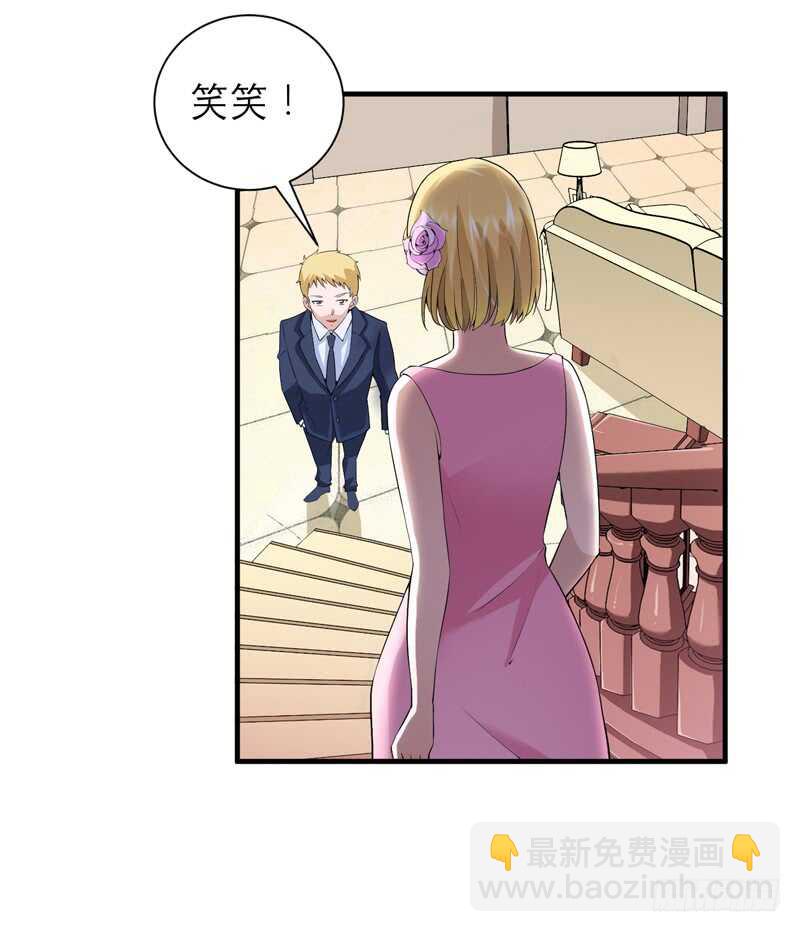 第118话 愿意为了她放弃合同-第118话