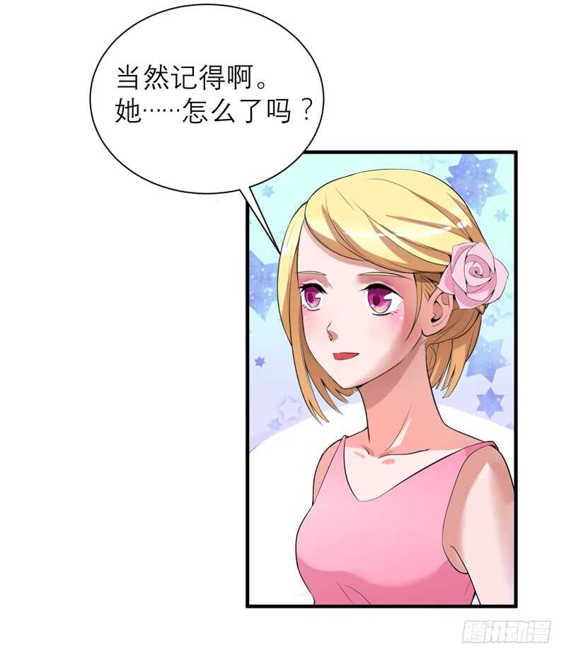 第118话 愿意为了她放弃合同-第118话