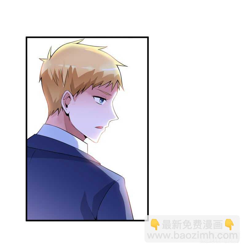 第118话 愿意为了她放弃合同-第118话