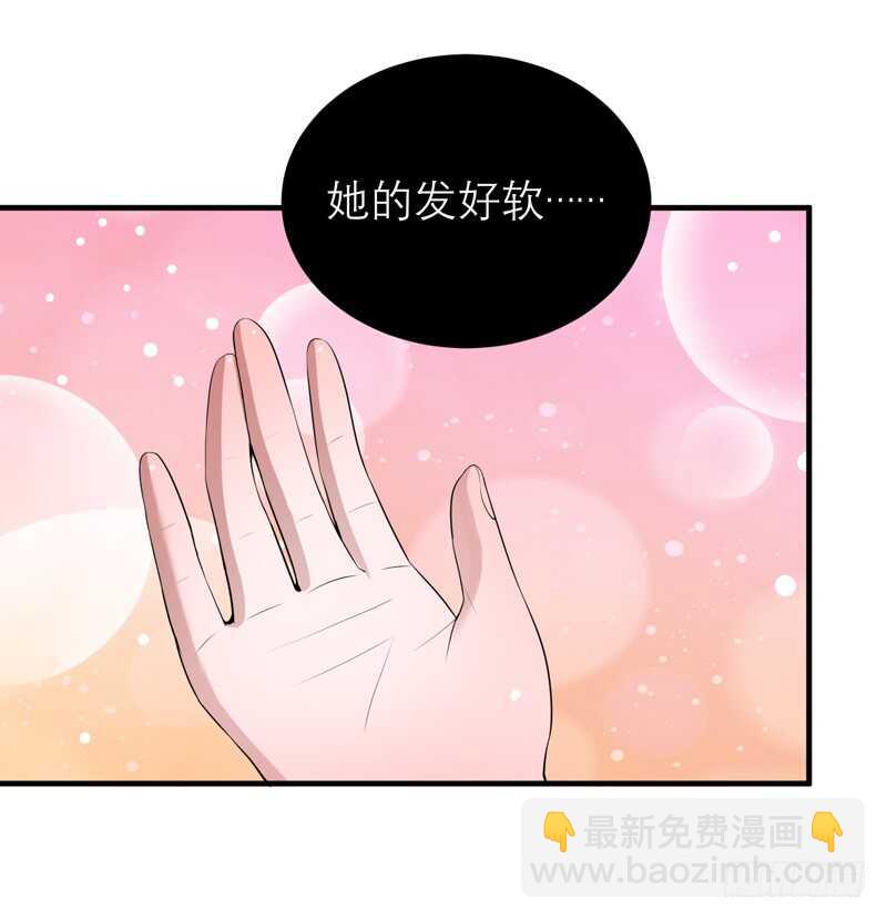 第118话 愿意为了她放弃合同-第118话