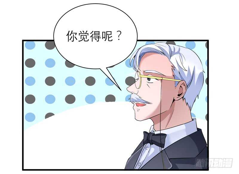 第118话 愿意为了她放弃合同-第118话