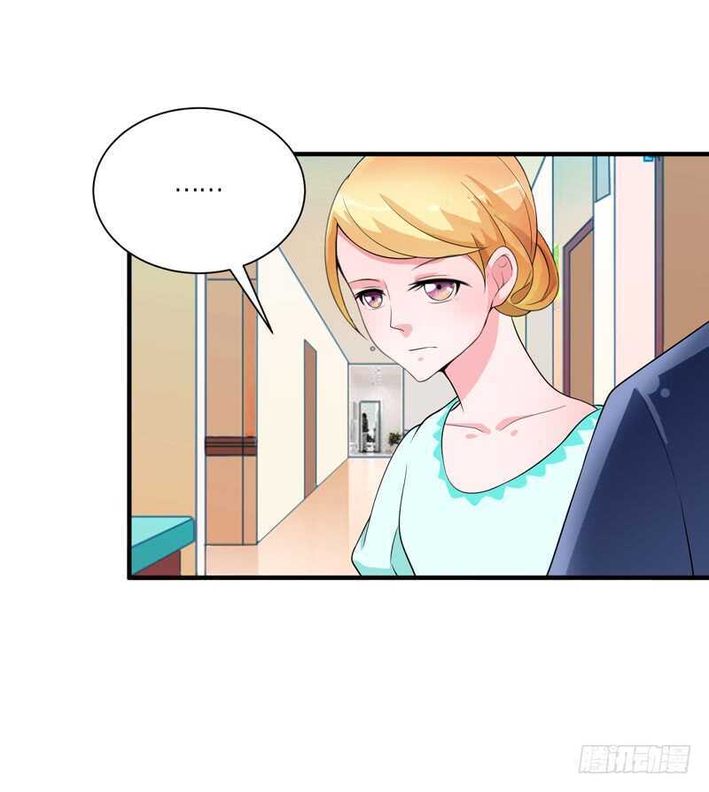 第122话 危险的护工-第122话