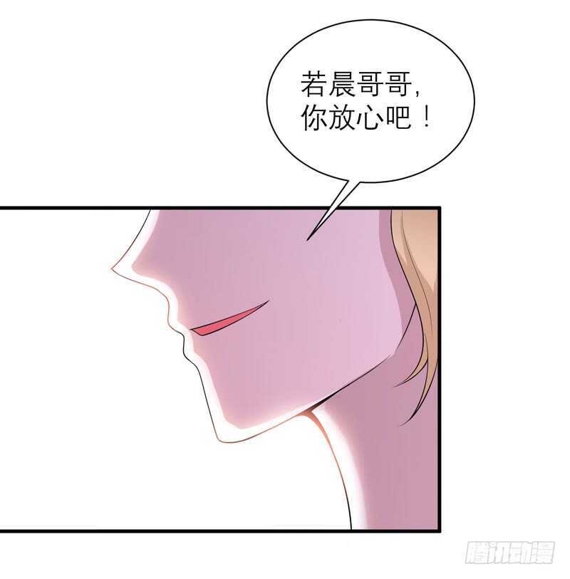 第122话 危险的护工-第122话