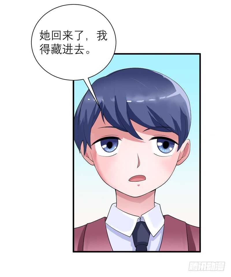 第124话 柜子里的何生-第124话