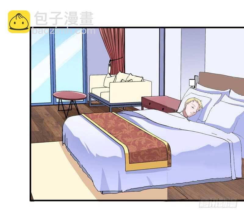 第126话 他还在怪我？-第126话