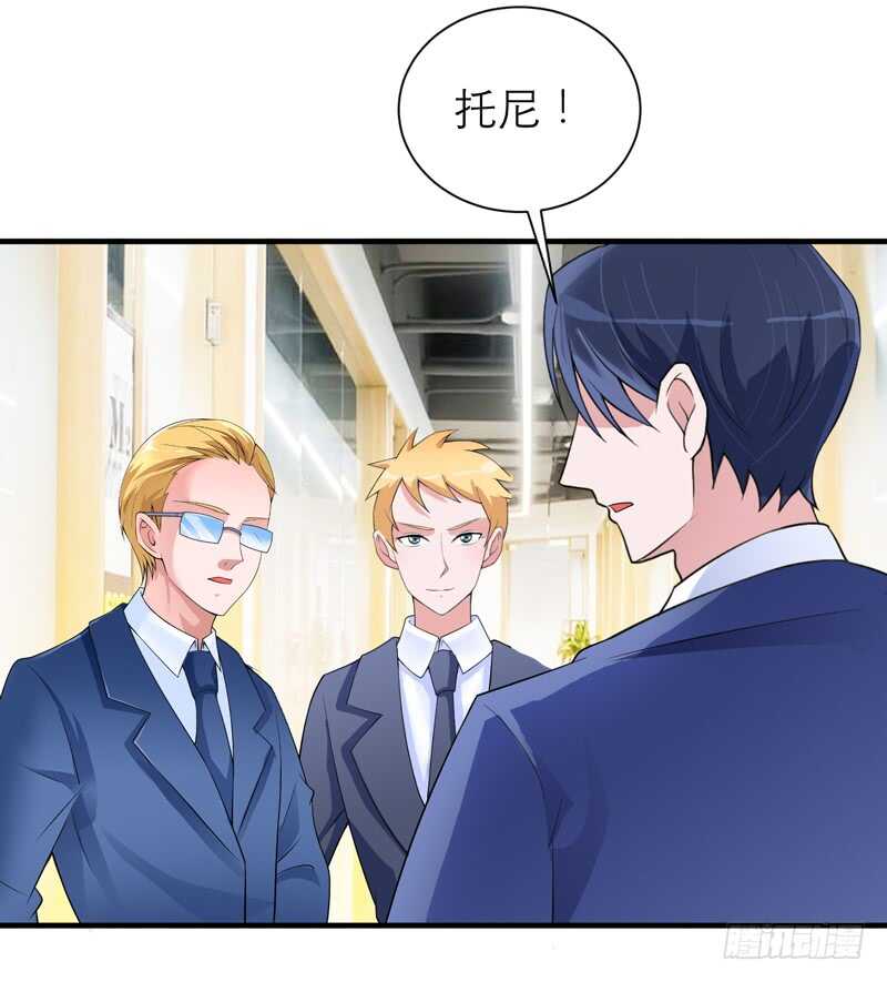 第128话 开始动手了-第128话