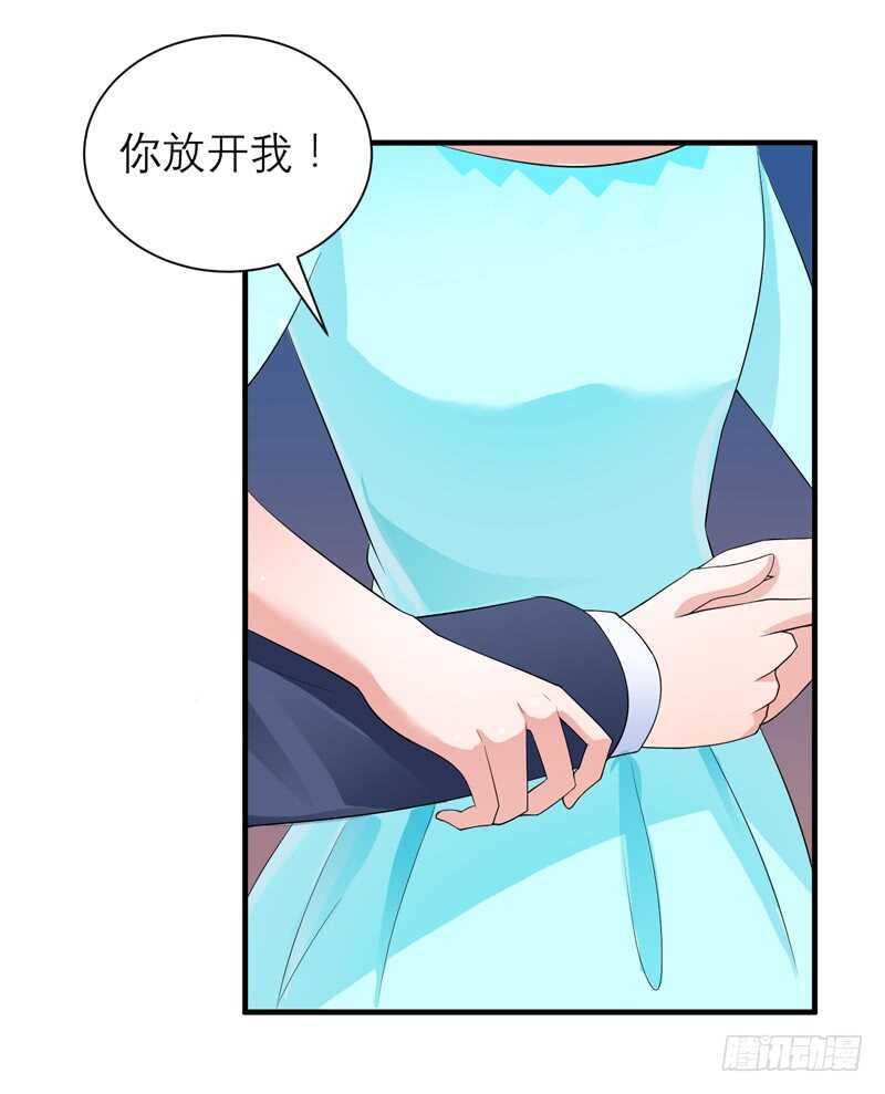 第128话 开始动手了-第128话