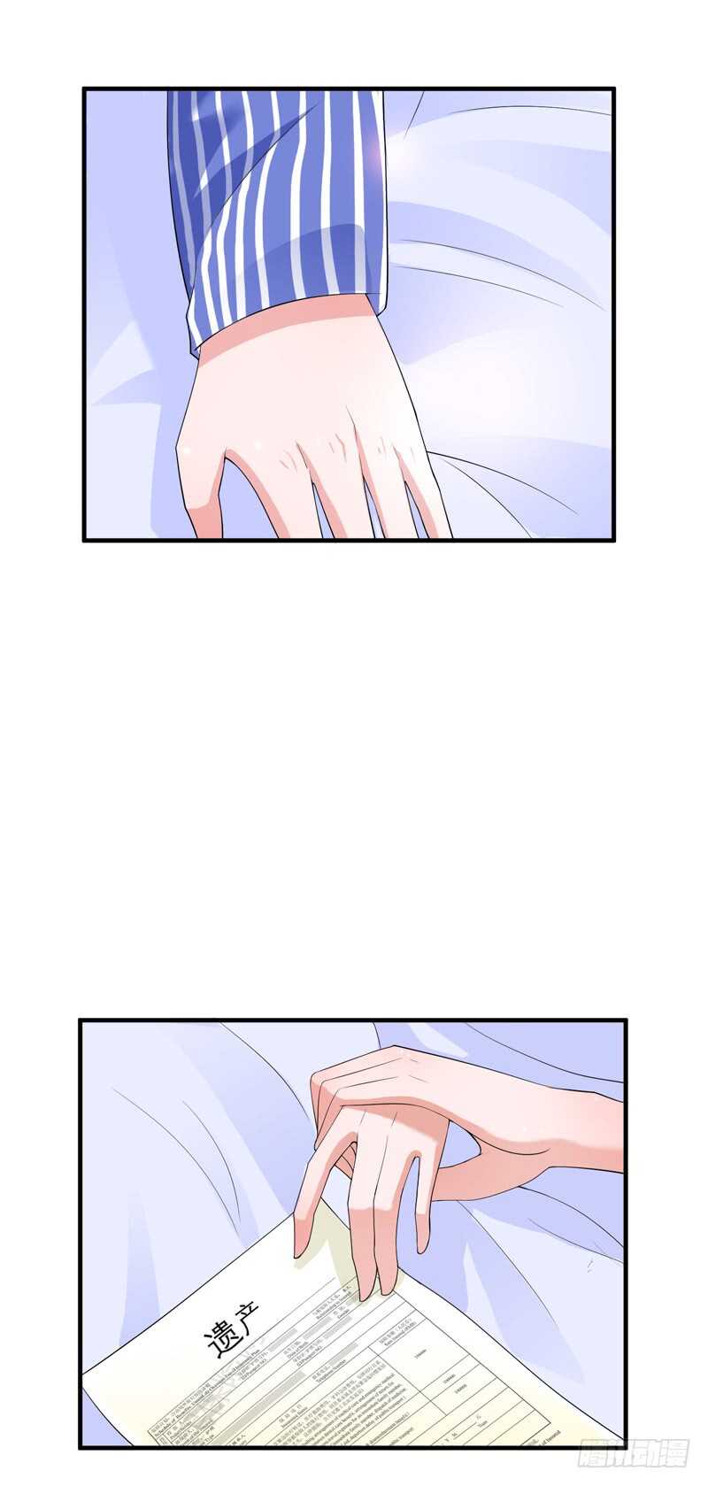 第130话 你的孩子在我手上-第130话