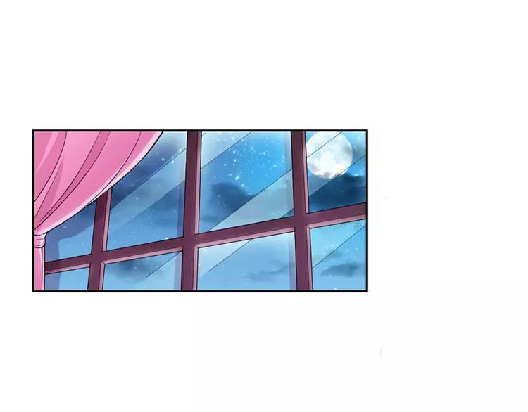 第14话 若玲珑回国(1/2)-第14话