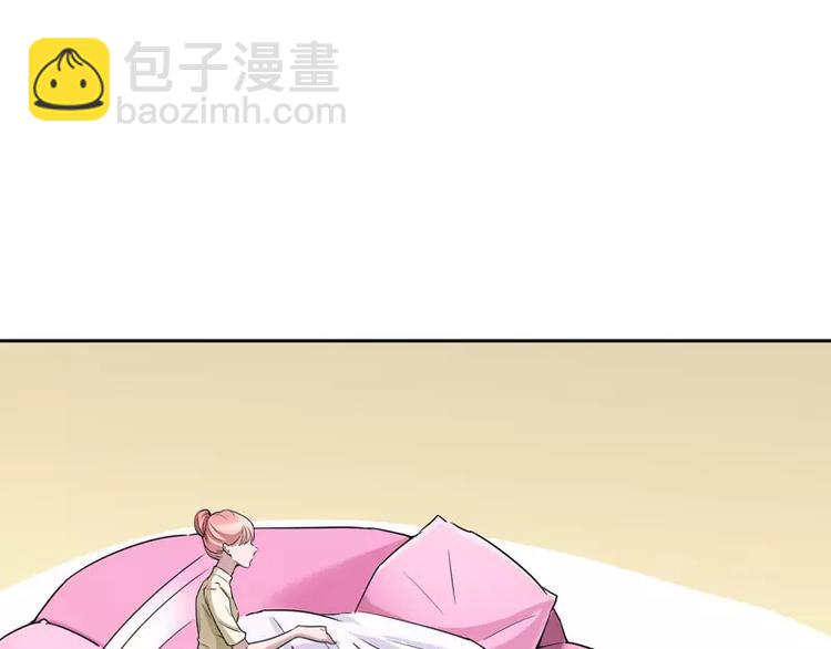 第14话 若玲珑回国(1/2)-第14话