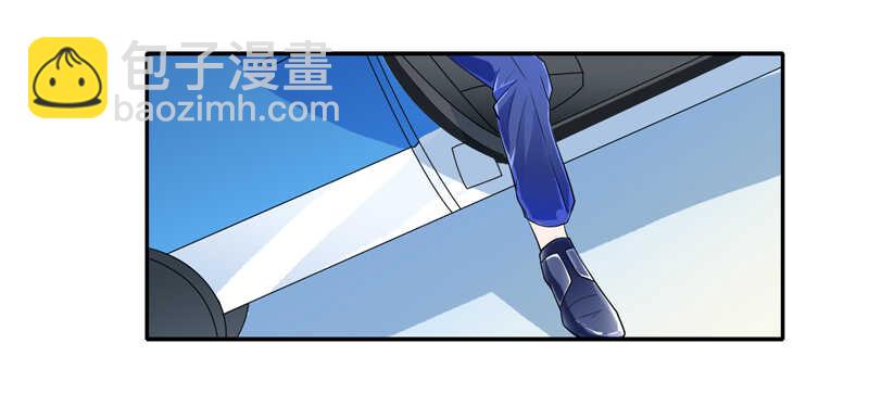 第132话 爷爷指婚-第132话