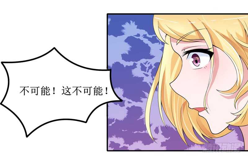 第132话 爷爷指婚-第132话