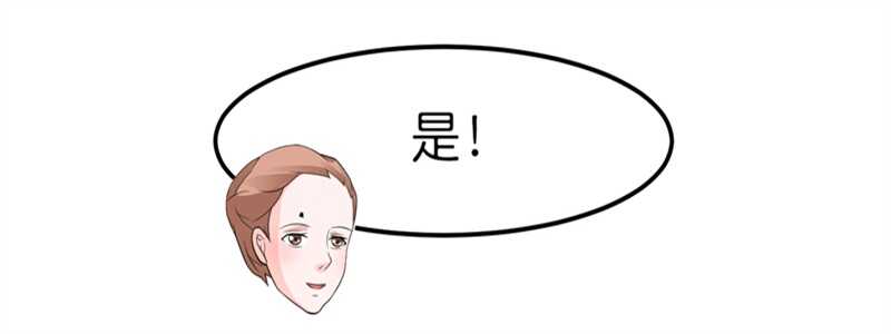 第134话 是你威胁我的-第134话