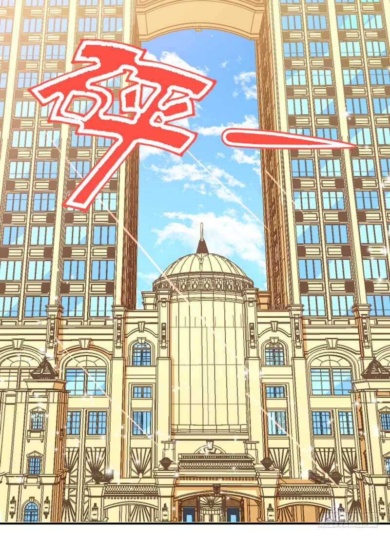 第136话 机关算尽-第136话