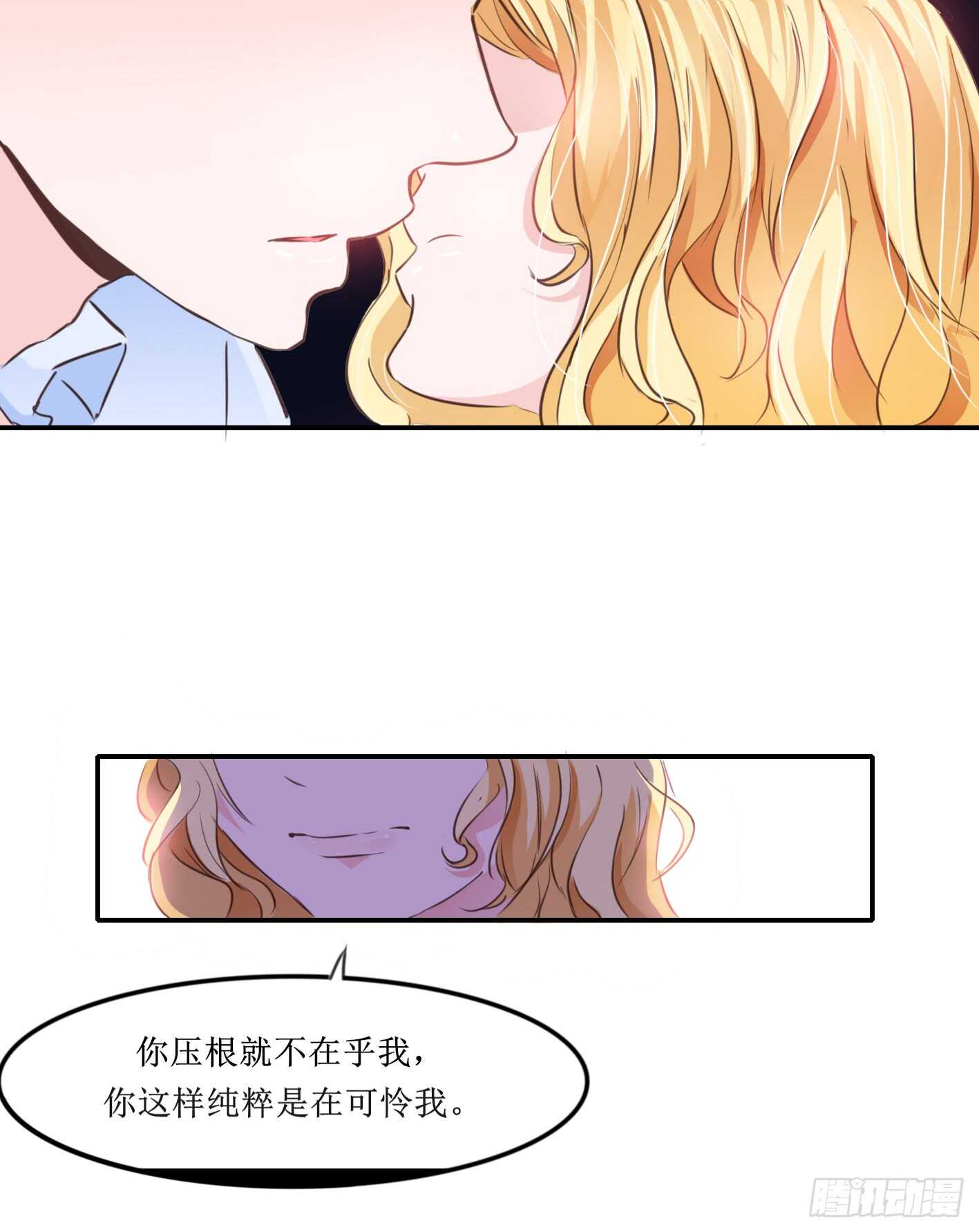 第140话 回心转意-第140话